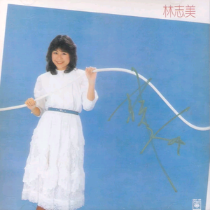 就想操老太太逼视频
