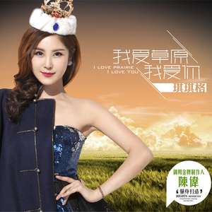 就想操老太太逼视频
