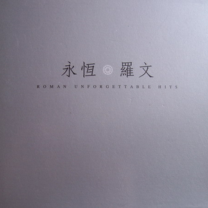 就想操老太太逼视频
