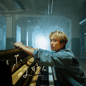 就想操老太太逼视频
