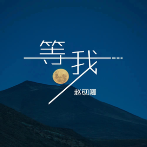 就想操老太太逼视频
