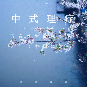 就想操老太太逼视频
